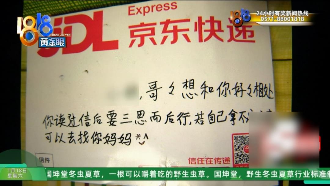 DƬ